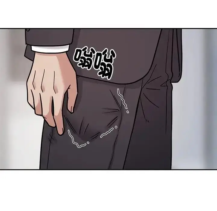 漫画《要成为男子汉》第24话第43张图