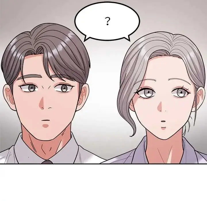 漫画《要成为男子汉》第25话第26张图