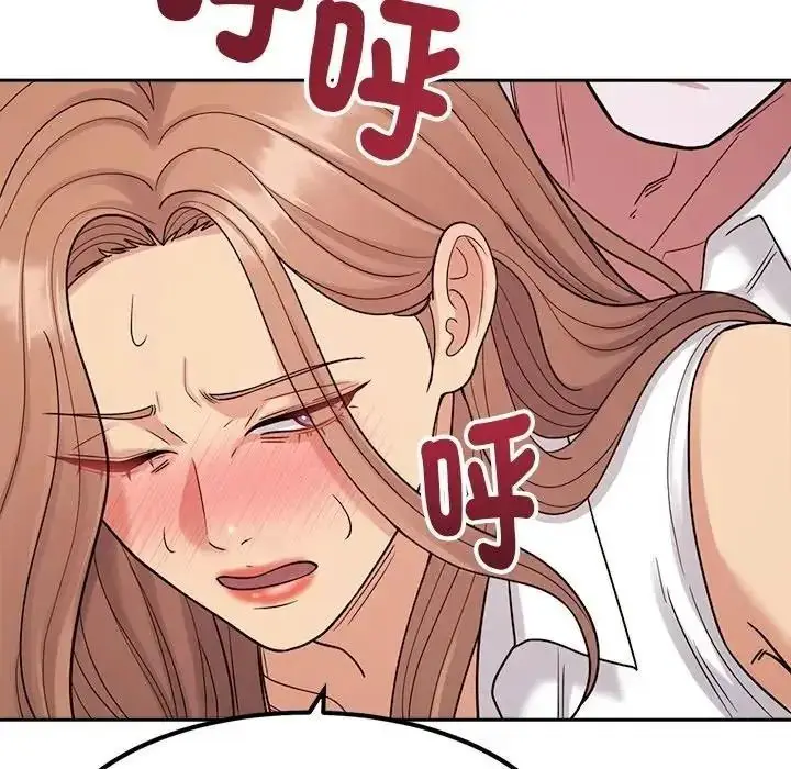漫画《要成为男子汉》第26话第38张图