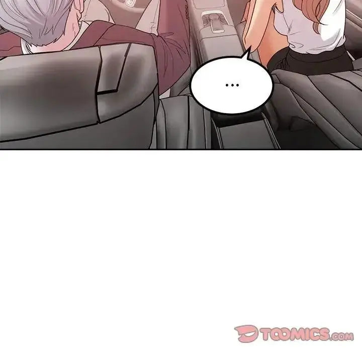 漫画《要成为男子汉》第26话第69张图