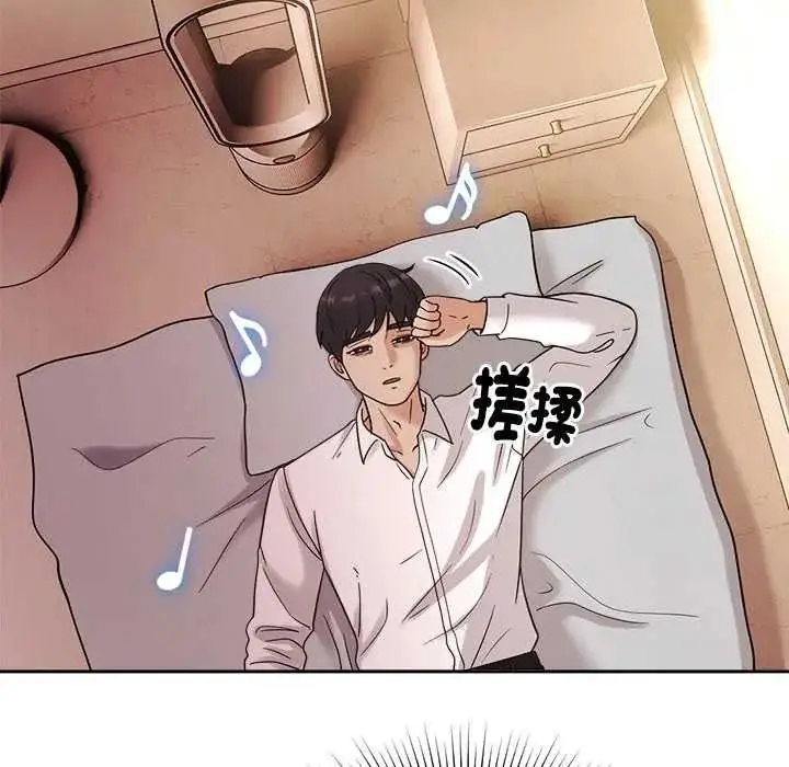 漫画《要成为男子汉》第27话第103张图