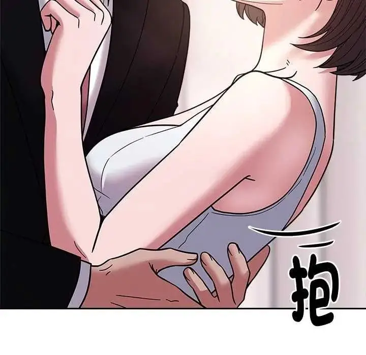 漫画《要成为男子汉》第27话第119张图