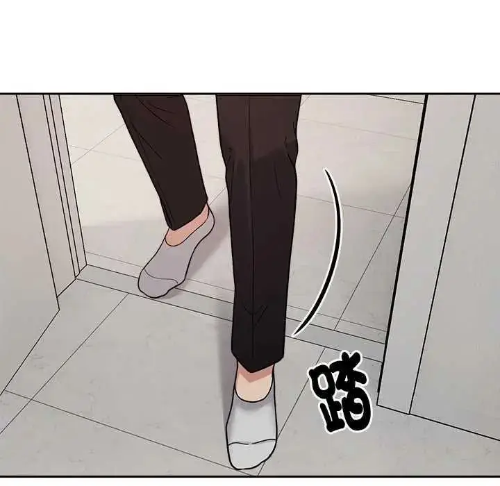 漫画《要成为男子汉》第27话第41张图