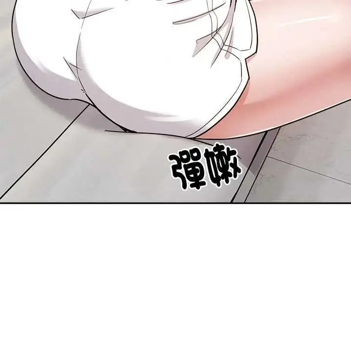 漫画《要成为男子汉》第27话第46张图