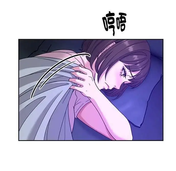 漫画《要成为男子汉》第27话第92张图