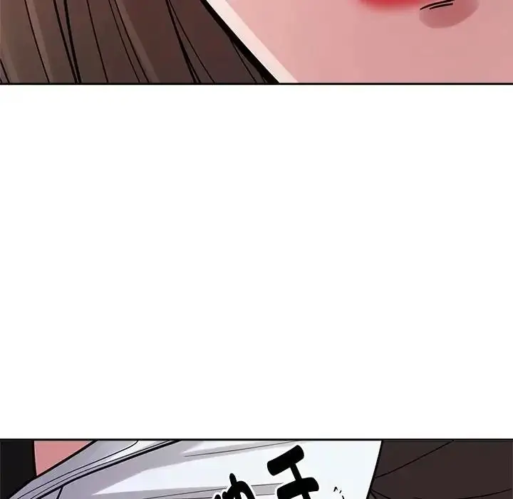 漫画《要成为男子汉》第28话第26张图