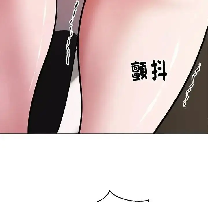 漫画《要成为男子汉》第28话第28张图