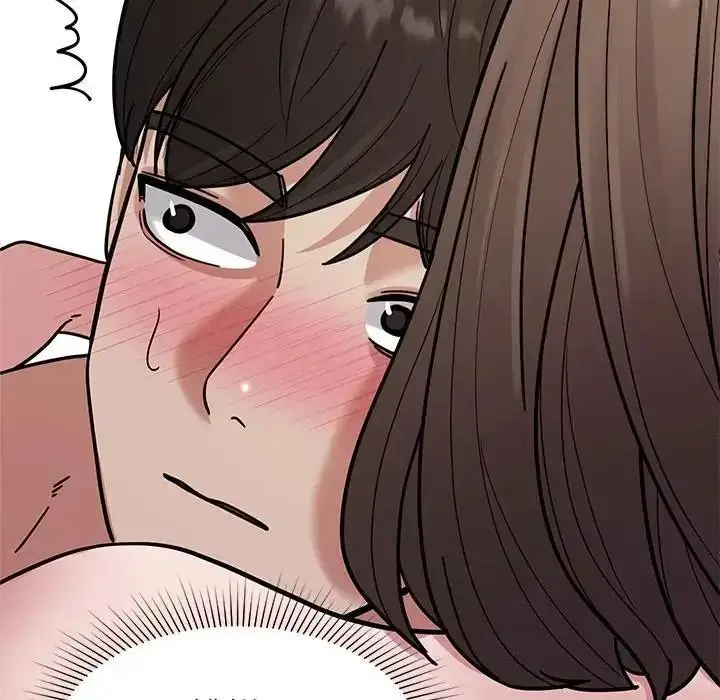 漫画《要成为男子汉》第29话第119张图
