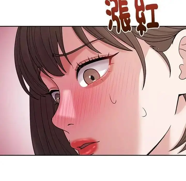 漫画《要成为男子汉》第29话第7张图