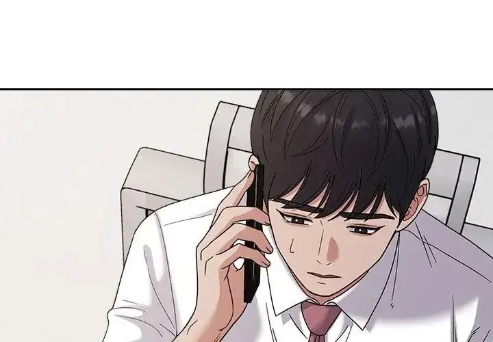 漫画《要成为男子汉》第30话第116张图