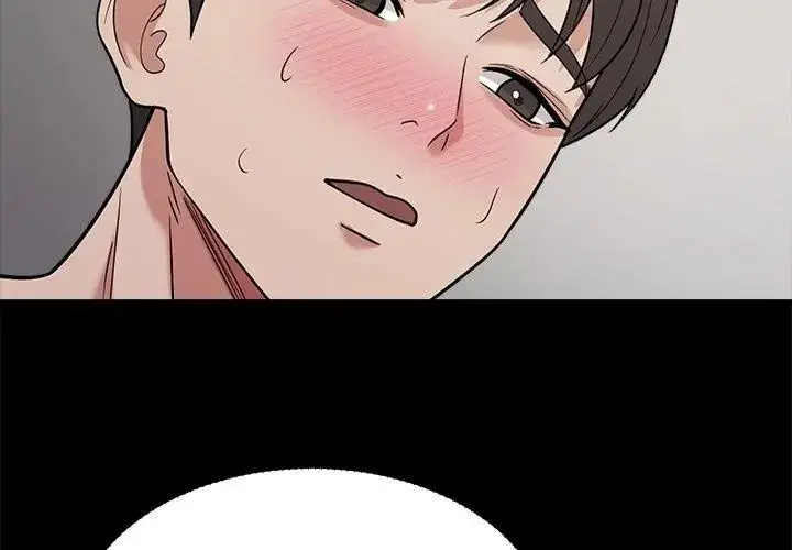 漫画《要成为男子汉》第30话第20张图