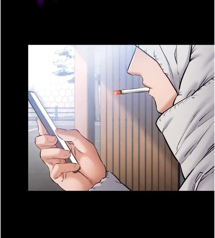 漫画《为民服务App》第1话第185张图