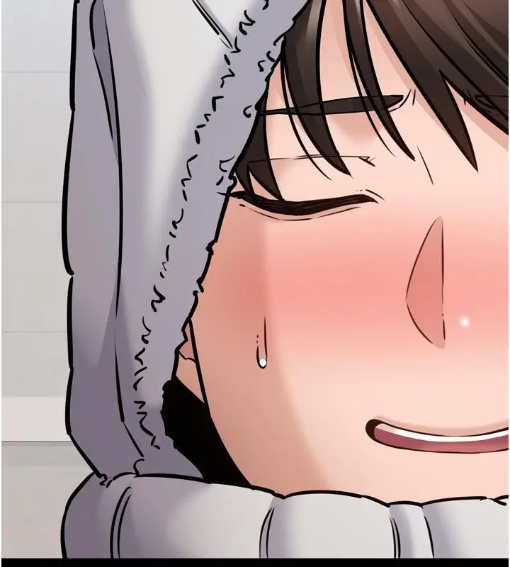 漫画《为民服务App》第1话第218张图