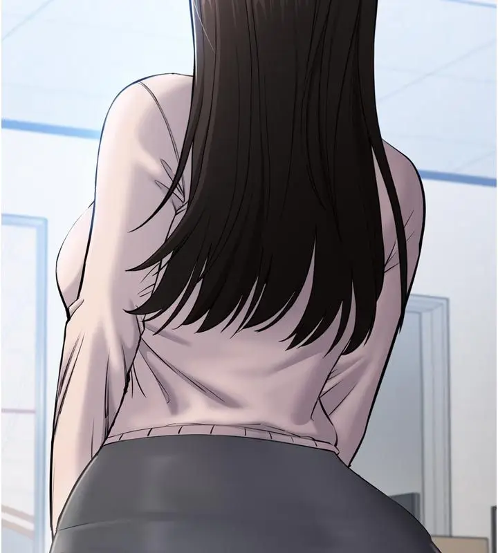 漫画《为民服务App》第1话第240张图