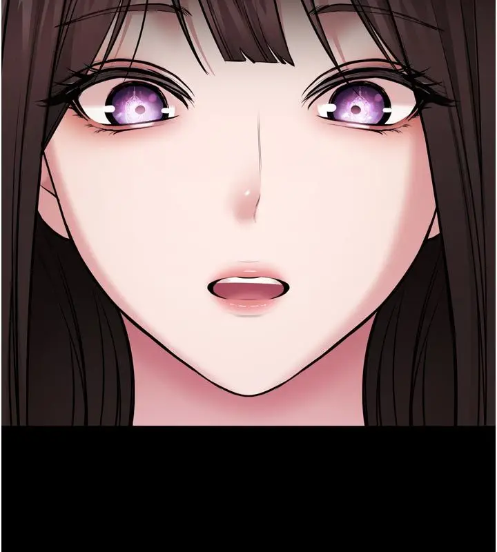 漫画《为民服务App》第1话第302张图