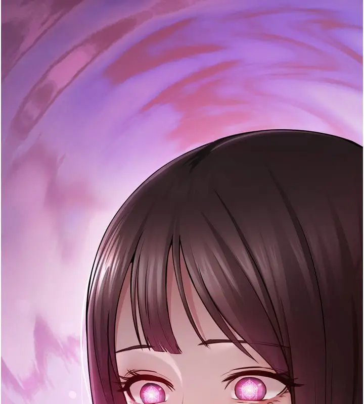 漫画《为民服务App》第1话第310张图
