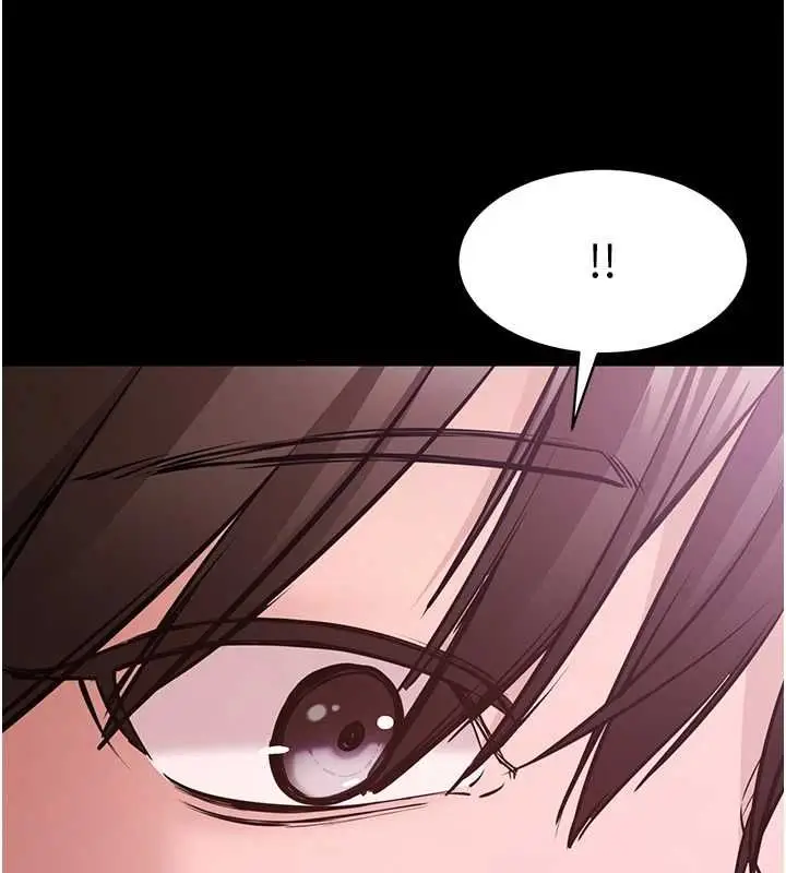 漫画《为民服务App》第2话第136张图
