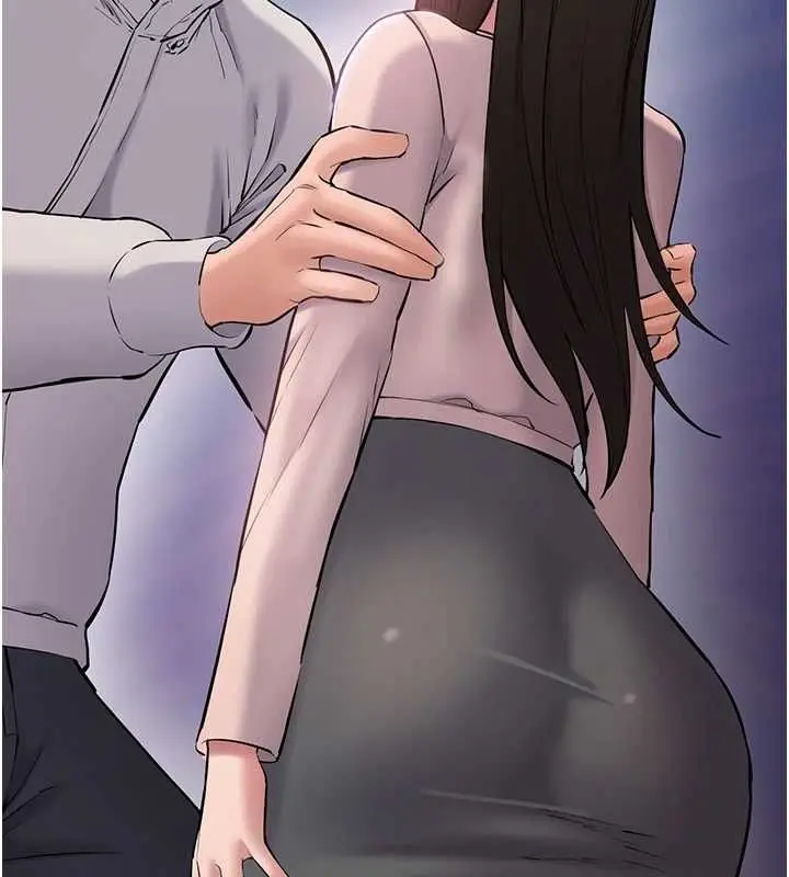 漫画《为民服务App》第2话第155张图