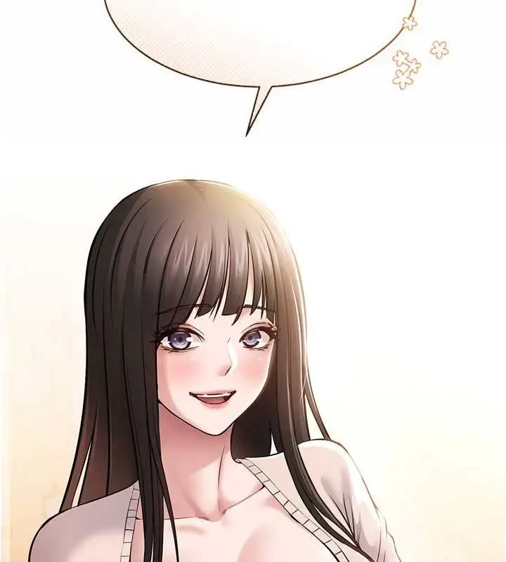 漫画《为民服务App》第2话第66张图