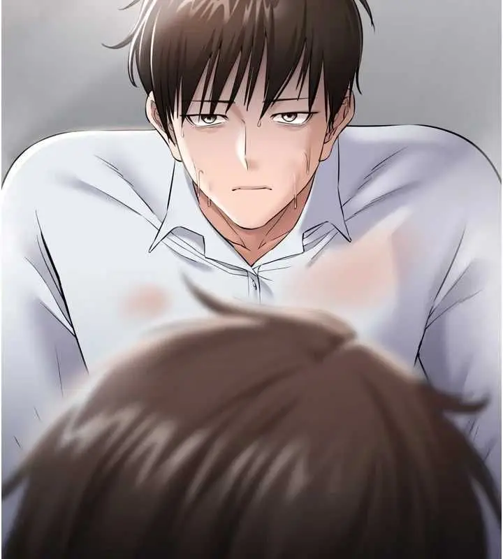 漫画《为民服务App》第3话第128张图