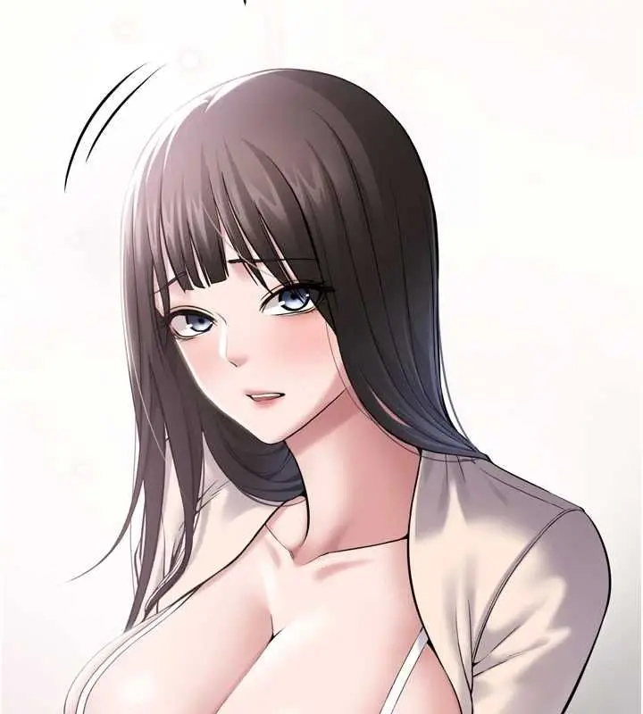 漫画《为民服务App》第3话第134张图