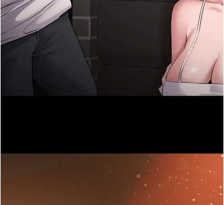 漫画《为民服务App》第3话第173张图