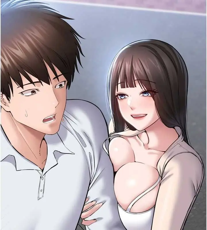 漫画《为民服务App》第3话第26张图