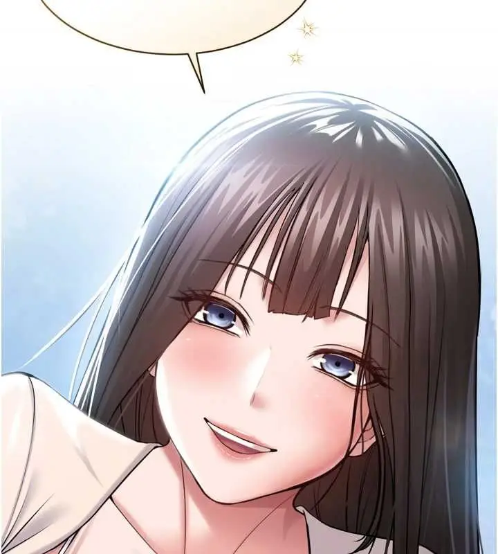 漫画《为民服务App》第3话第29张图