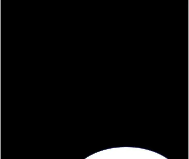 漫画《为民服务App》第3话第52张图