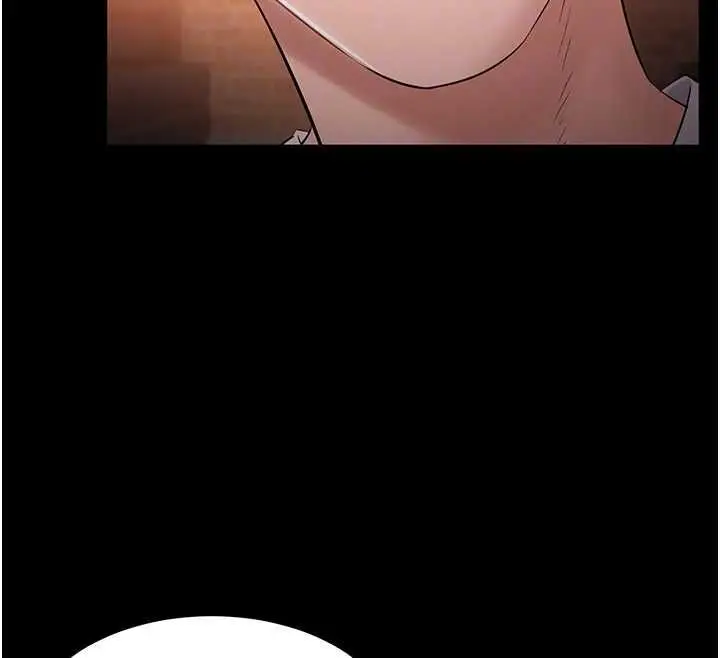 漫画《为民服务App》第4话第101张图
