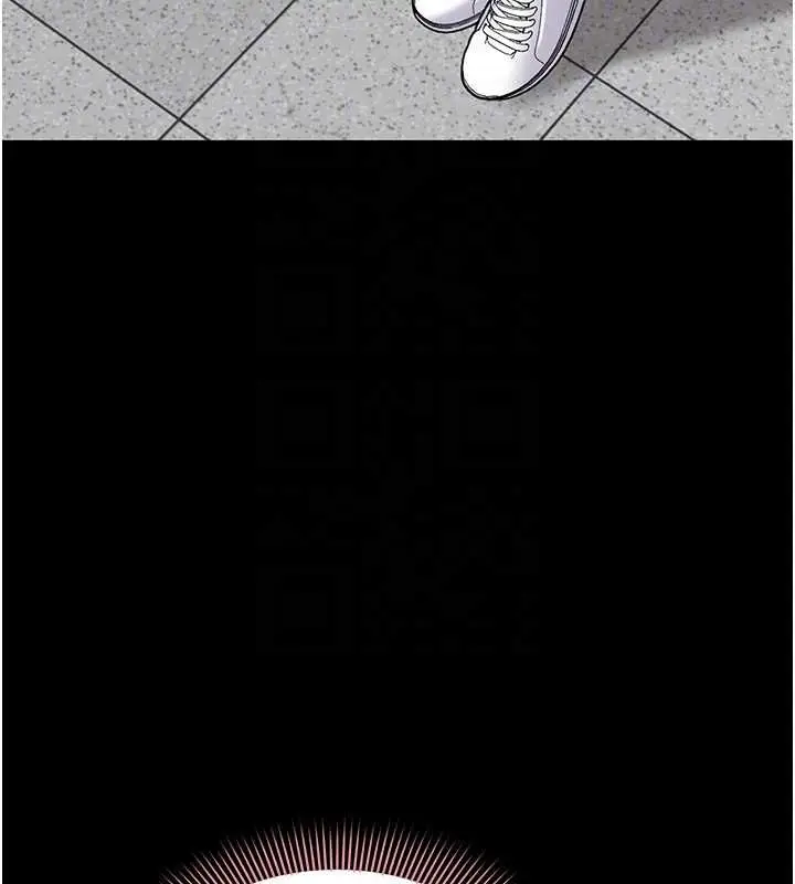 漫画《为民服务App》第4话第116张图