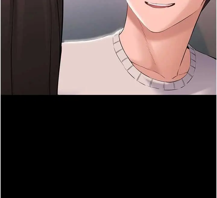 漫画《为民服务App》第4话第161张图