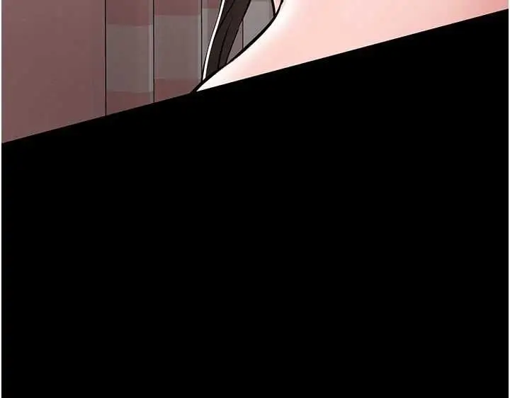 漫画《为民服务App》第5话第72张图