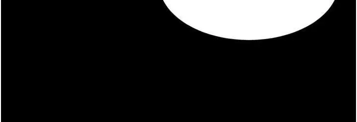 漫画《为民服务App》第6话第41张图