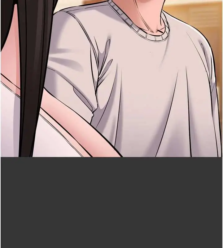 漫画《为民服务App》第6话第80张图