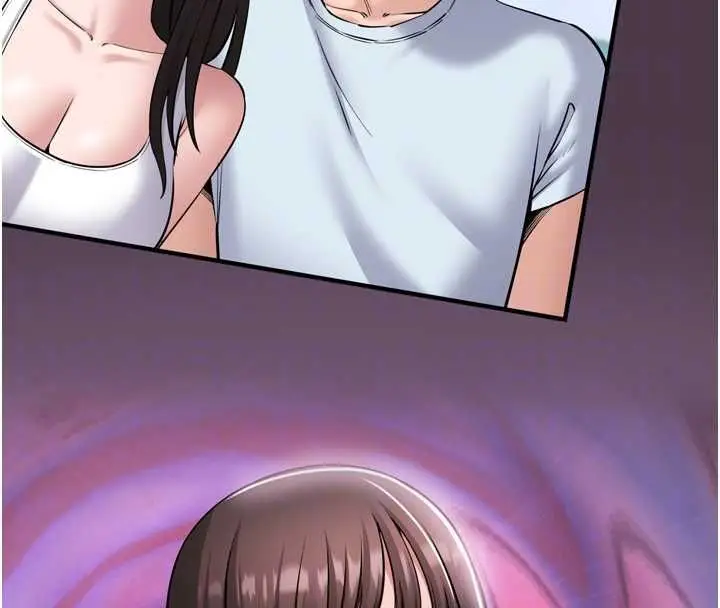 漫画《为民服务App》第6话第92张图