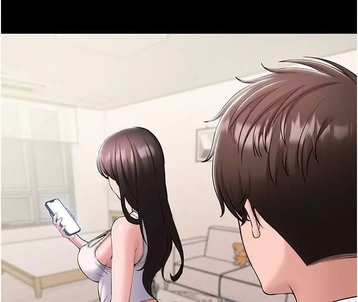 漫画《为民服务App》第7话第51张图