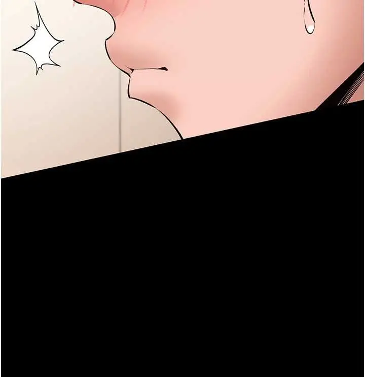漫画《为民服务App》第8话第11张图