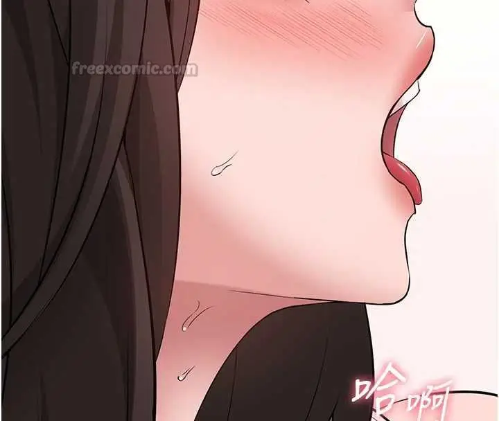 漫画《为民服务App》第8话第30张图