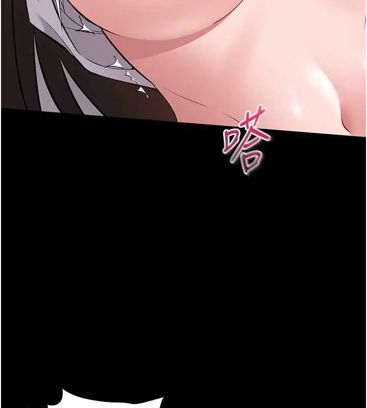 漫画《为民服务App》第8话第70张图