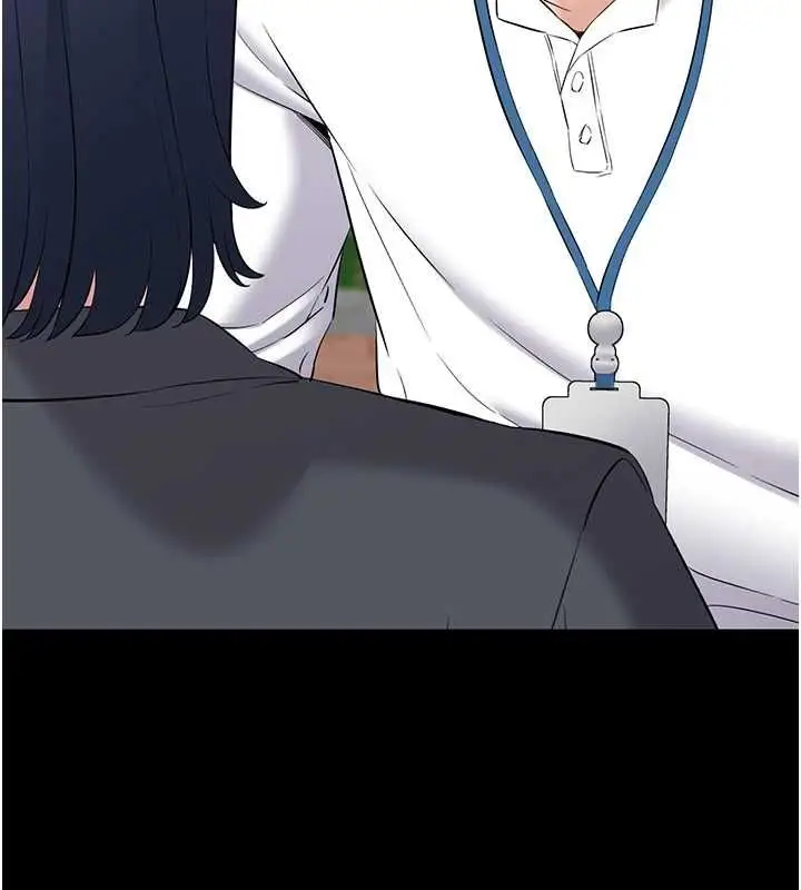 漫画《为民服务App》第11话第112张图
