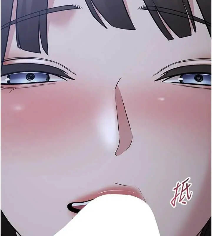 漫画《为民服务App》第11话第7张图