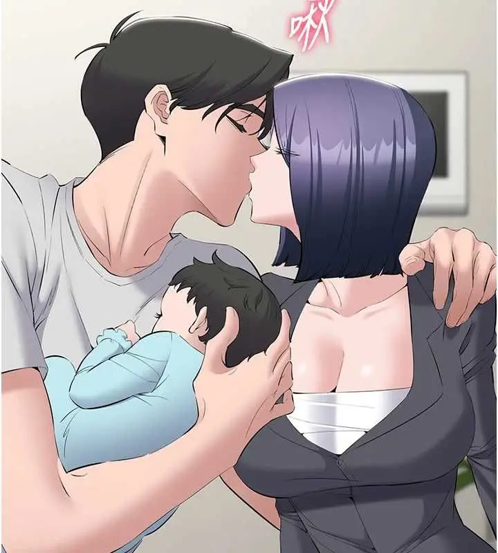 漫画《为民服务App》第13话第109张图
