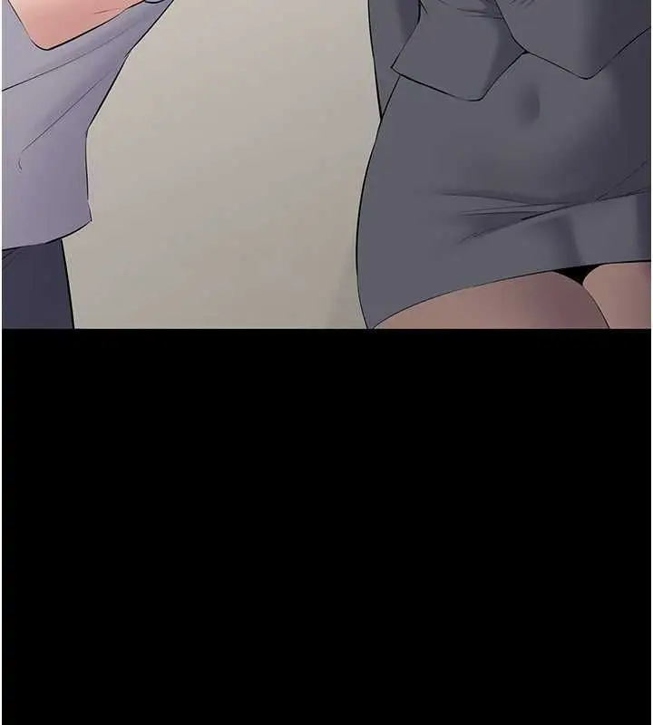 漫画《为民服务App》第13话第110张图