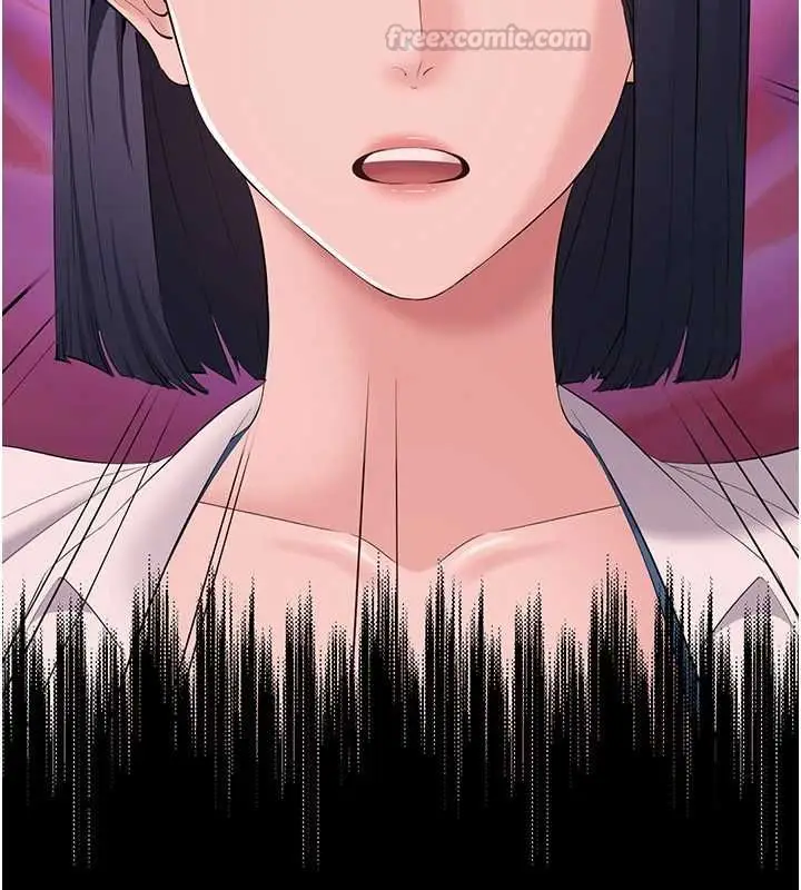 漫画《为民服务App》第13话第30张图