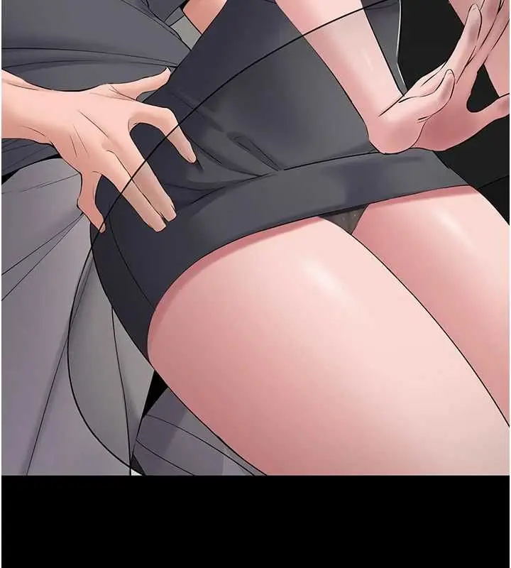 漫画《为民服务App》第14话第139张图