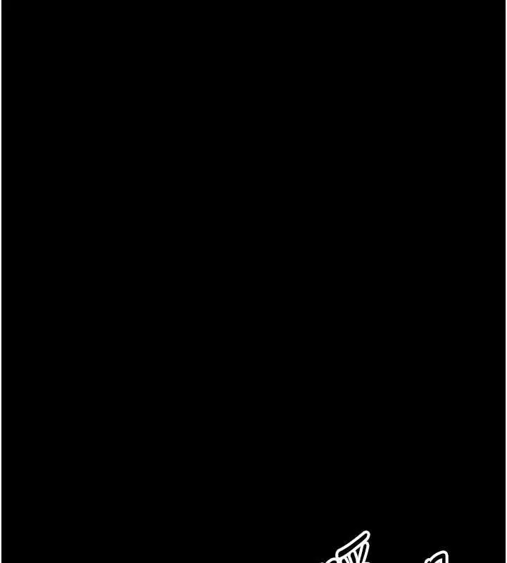漫画《为民服务App》第15话第112张图