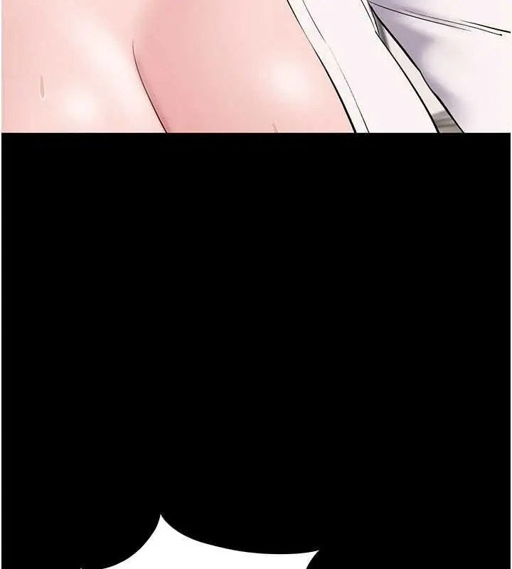 漫画《为民服务App》第15话第3张图