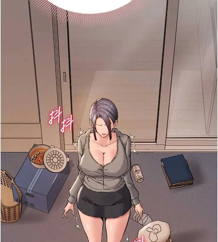 漫画《为民服务App》第16话第6张图