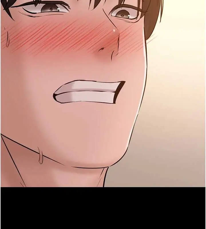 漫画《为民服务App》第17话第140张图